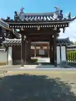 安養寺(奈良県)