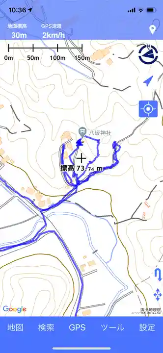 八坂神社(千葉県)