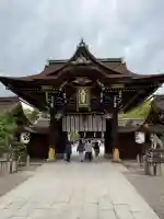 北野天満宮(京都府)