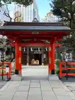 愛宕神社(東京都)