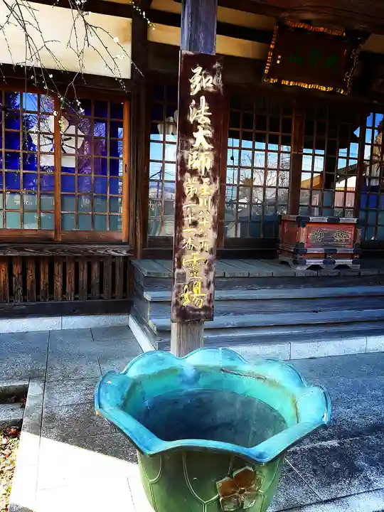 吉祥院の本殿・本堂