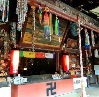 目の霊山 油山寺(静岡県)