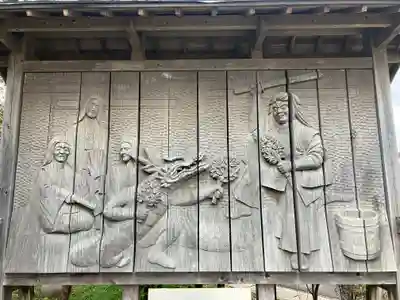 荒神社(島根県)