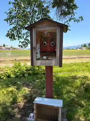 愛宕神社(秋田県)