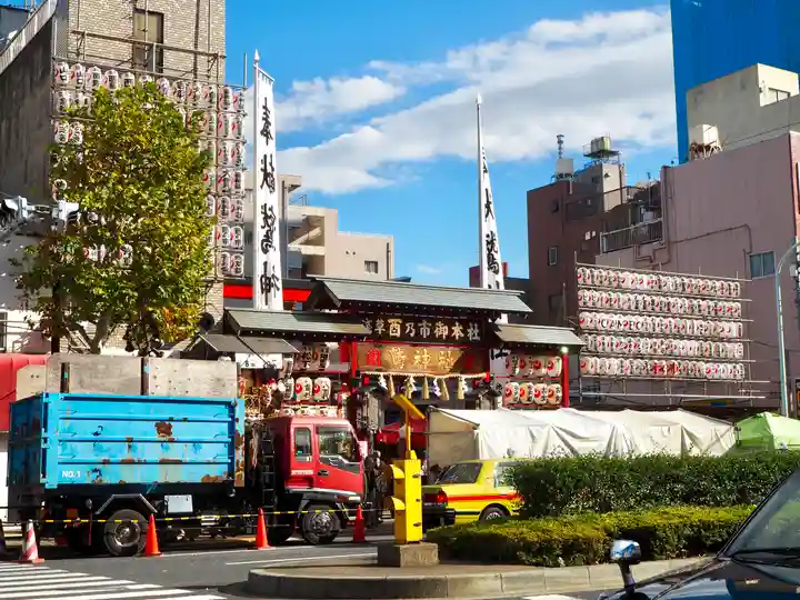 鷲神社のその他建物