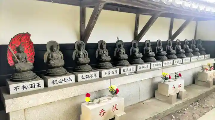 廣福寺(埼玉県)