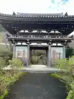 観音寺(京都府)