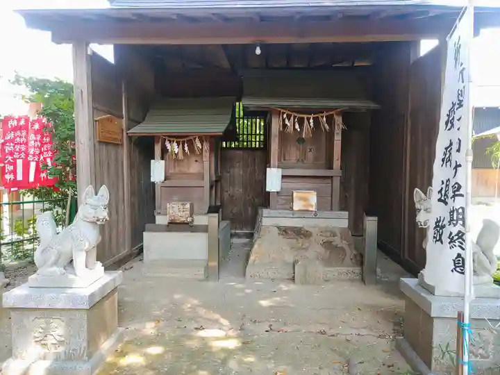 大社神社の末社・摂社