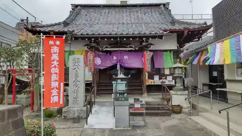 八王子成田山傳法院(東京都)