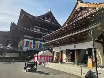 増上寺の{uncategorized: "未分類", other: "その他", undefined: "問題あり", building: "その他建物", grave: "お墓", sacred_gate: "鳥居", guardian: "狛犬", statue: "像", buddha: "仏像", history: "歴史", nature: "自然", garden: "庭園", animal: "動物", pagoda: "塔", temizu: "手水舎", mountain_gate: "山門・神門", sanctuary: "本殿・本堂", subordinate: "末社・摂社", art: "芸術", scenery: "景色", jizo: "地蔵", ema: "絵馬", goshuin: "御朱印", omikuji: "おみくじ", items: "授与品その他", amulet: "お守り", goshuincho: "御朱印帳", eats: "食事", festival: "お祭り", votive_dance: "神楽", shichigosan: "七五三参", wedding: "結婚式", experience: "体験その他", initially: "初詣", around: "周辺", anti_infection: "感染症対策"}