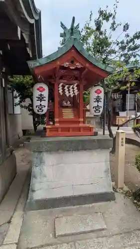 三先天満宮(大阪府)