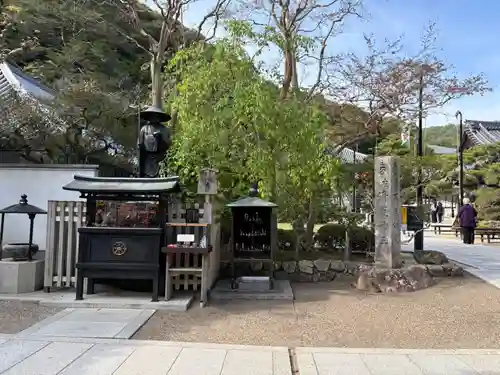 清荒神清澄寺(兵庫県)