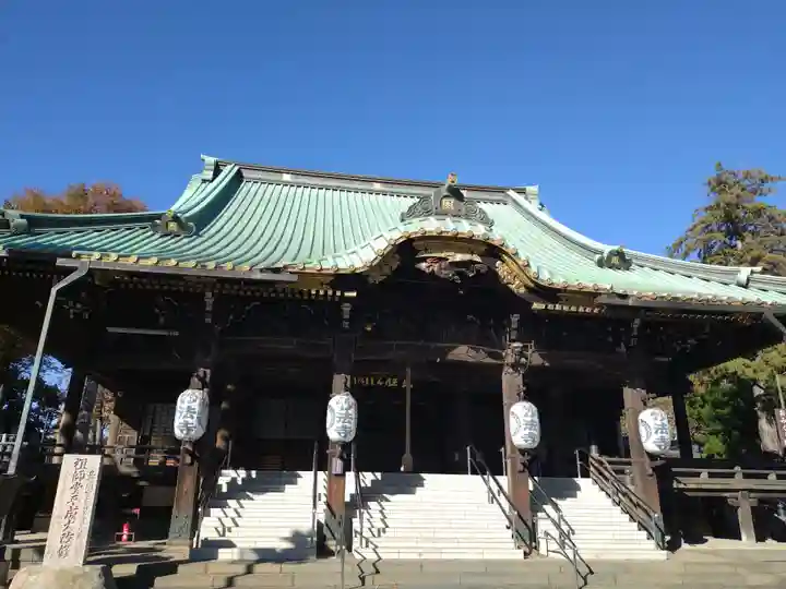 妙法寺(東京都)