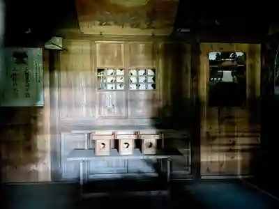 星宮神社(栃木県)