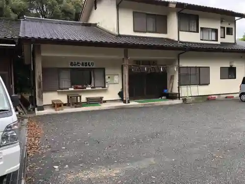 大己貴神社の建物その他