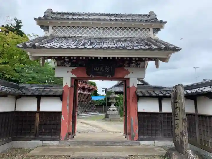 慶龍寺の山門・神門