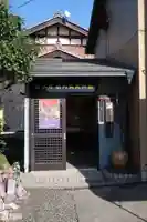 冷水寺(滋賀県)