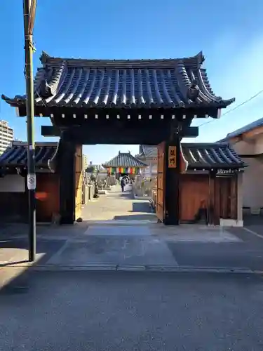 四天王寺の山門