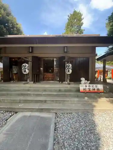 蛇窪神社(東京都)