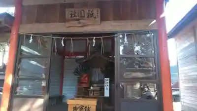 雲八幡宮の末社・摂社