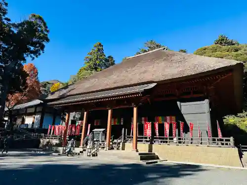 宝城坊(神奈川県)