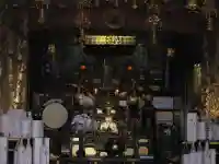 正寶院(飛不動尊)(東京都)