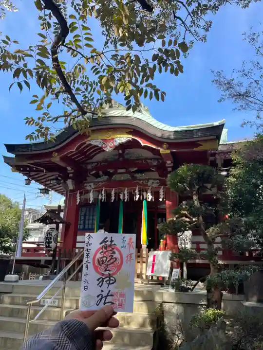 青山熊野神社(東京都)