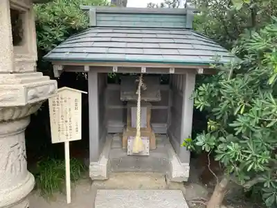 森戸大明神（森戸神社）(神奈川県)