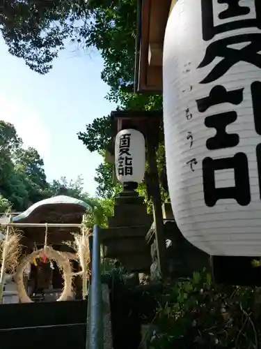 大國魂神社のお祭り