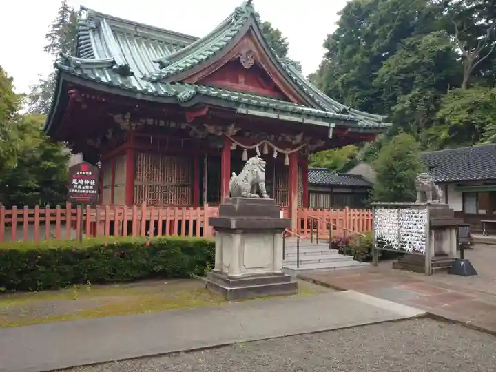 尾崎神社(石川県)