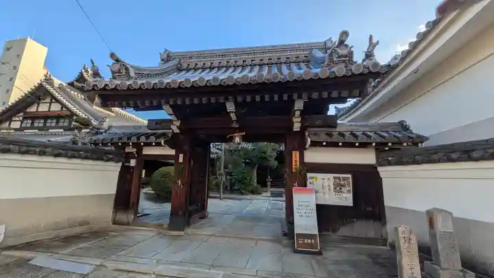 菩提寺(大阪府)