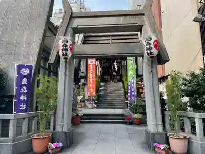 烏森神社の鳥居