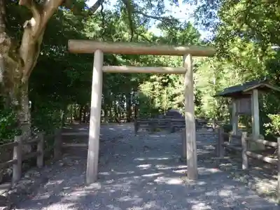 国史跡斎宮跡(三重県)