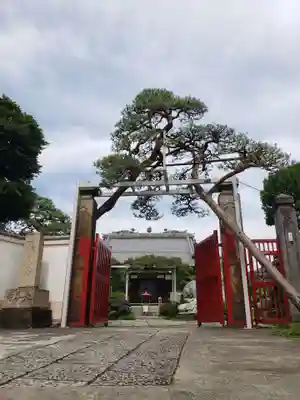 長善寺(東京都)