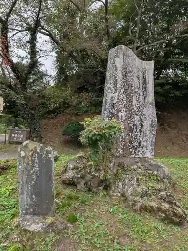 三春大神宮(福島県)