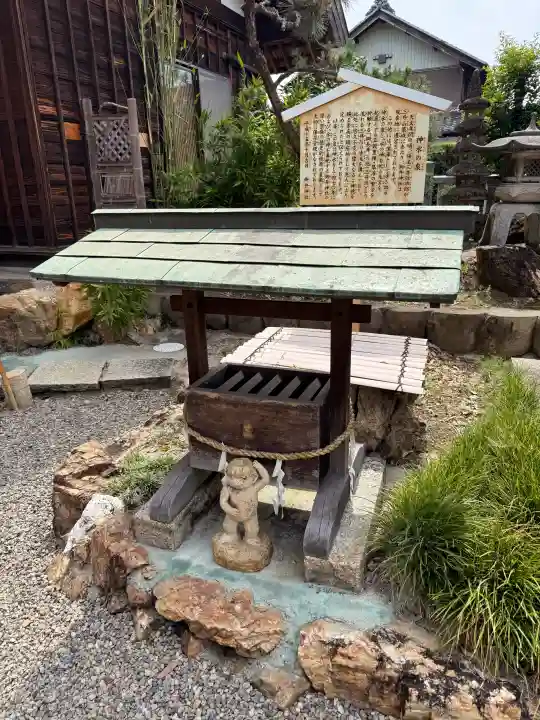 御井神社(岐阜県)