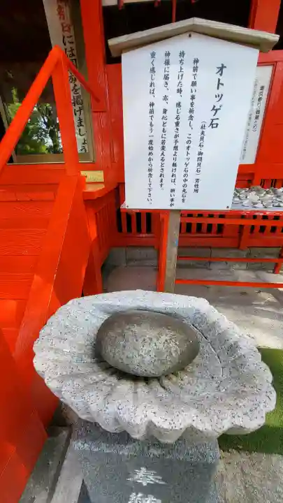 大汝牟遅神社の{uncategorized: "未分類", other: "その他", undefined: "問題あり", building: "その他建物", grave: "お墓", sacred_gate: "鳥居", guardian: "狛犬", statue: "像", buddha: "仏像", history: "歴史", nature: "自然", garden: "庭園", animal: "動物", pagoda: "塔", temizu: "手水舎", mountain_gate: "山門・神門", sanctuary: "本殿・本堂", subordinate: "末社・摂社", art: "芸術", scenery: "景色", jizo: "地蔵", ema: "絵馬", goshuin: "御朱印", omikuji: "おみくじ", items: "授与品その他", amulet: "お守り", goshuincho: "御朱印帳", eats: "食事", festival: "お祭り", votive_dance: "神楽", shichigosan: "七五三参", wedding: "結婚式", experience: "体験その他", initially: "初詣", around: "周辺", anti_infection: "感染症対策"}