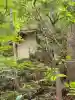 八坂神社(秋田県)
