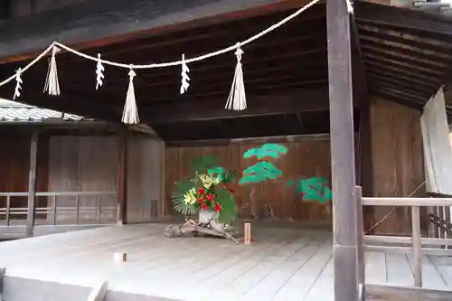 阿智神社(岡山県)