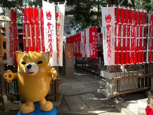 豊川稲荷東京別院(東京都)