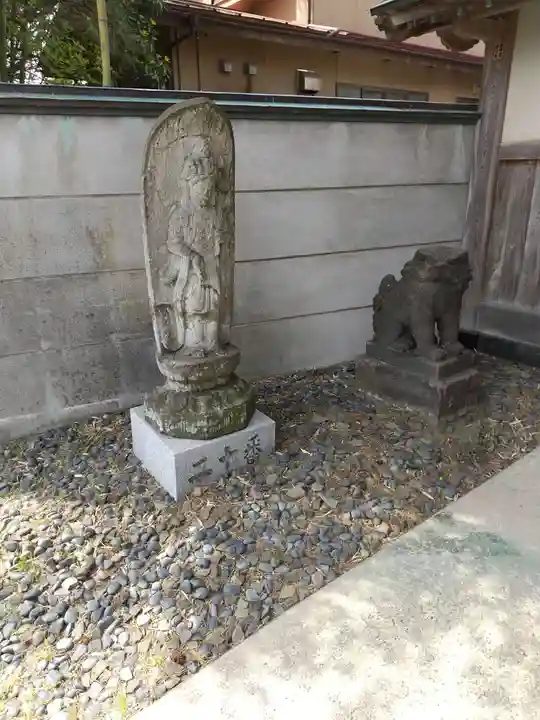 普光山 普傳寺(秋田県)