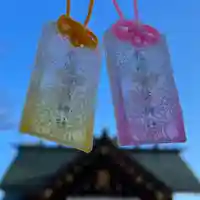 札幌諏訪神社のお守り