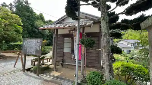 香山寺の末社