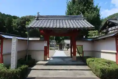 吉祥寺(岐阜県)