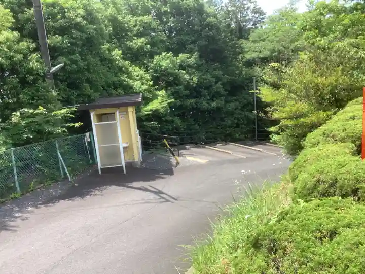 縣神社(岐阜県)