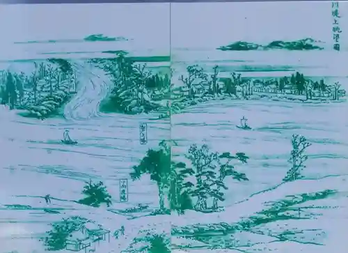 小向三輪神社(埼玉県)