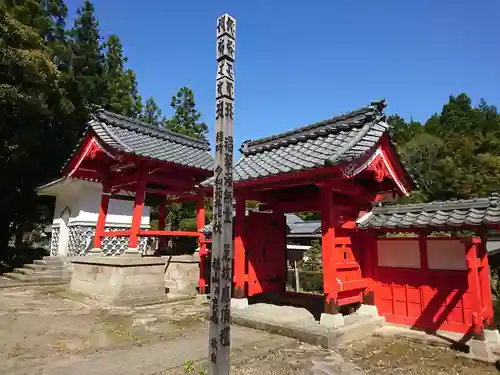 大谷寺の山門・神門