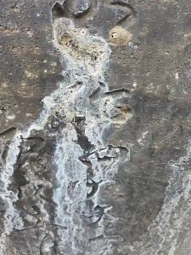 瀬戸ヶ谷八幡社(神奈川県)