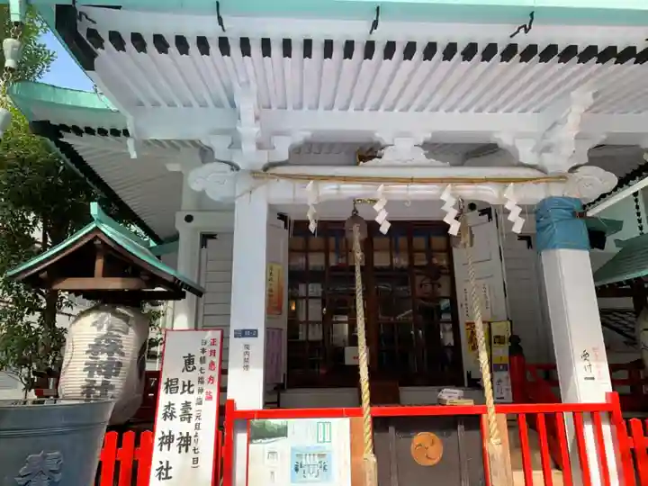 椙森神社の本殿・本堂