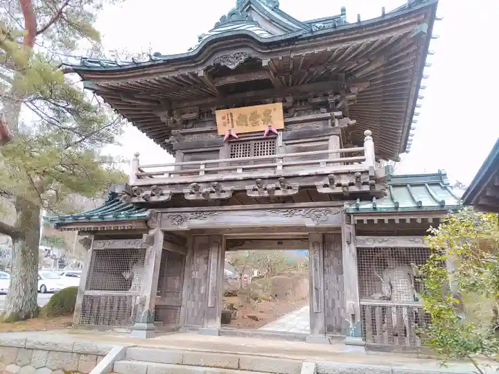 陽林寺(福島県)